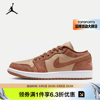 NIKE 耐克 AIR JORDAN 1 LOW SE 女子运动鞋 春季 FJ3453-200 37.5