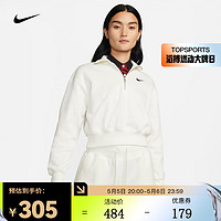 NIKE 耐克 卫衣女装春秋款休闲运动服立领防风外套时尚半拉链短款套头衫 DQ5768-133加绒保暖 L