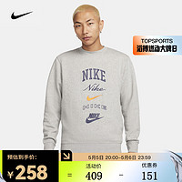 NIKE 耐克 CLUB 男子加绒圆领上衣 FN2611-063 L