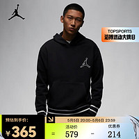 NIKE 耐克 JORDAN FLIGHT MVP 男子加绒套头连帽衫 FD7403-010 L