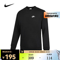 NIKE 耐克 男子圆领上衣 SPORTSWEAR CLUB BV2663-010 L