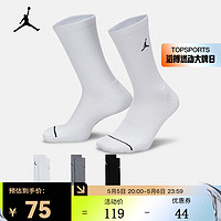 NIKE 耐克 JORDAN EVERYDAY 中筒运动袜（3双） DX9632-914 M