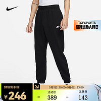 NIKE 耐克 男子长裤  SPORTSWEAR CLUB FLEECE BV2738-010 L