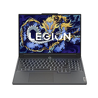 百亿补贴：Lenovo 联想 GeekPro G5000 2024 15.6英寸游戏笔记本电脑（i7-13650HX、16GB、512GB、RTX4060）