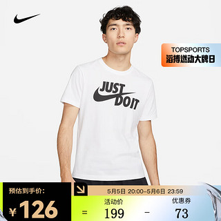 NIKE 耐克 SPORTSWEAR JDI 男子运动T恤 AR5007-100 白色 L
