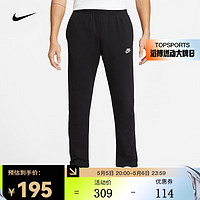 NIKE 耐克 男子 长裤 CLUB PANT OH FT 运动裤 BV2714-010黑色XL码