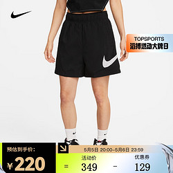 NIKE 耐克 女子高腰梭织短裤 SPORTSWEAR ESSENTIAL DM6740-010 S