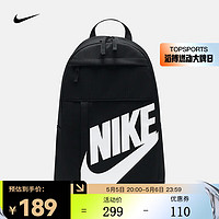 NIKE 耐克 双肩包 ELEMENTAL DD0559-010 F