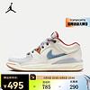 NIKE 耐克 JORDAN STADIUM 90 女子运动鞋 FZ5696-041 37.5