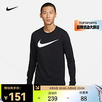 NIKE 耐克 SPORTSWEAR 男子长袖T恤 DZ2988-010 L