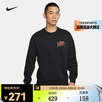 NIKE 耐克 CLUB FLEECE 男子加绒长袖圆领运动衫 FV4446-010 L