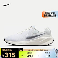 NIKE 耐克 REVOLUTION 7 女子公路跑步鞋 FB2208-101 37.5