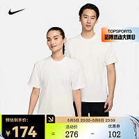 NIKE 耐克 男子宽松舒适纯棉T恤 SPORTSWEAR PREMIUM ESSENTIALS DO7393-133 XL