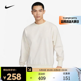 NIKE 耐克 男子篮球圆领上衣 DRI-FIT STANDARD ISSUE DQ5821-027 XL