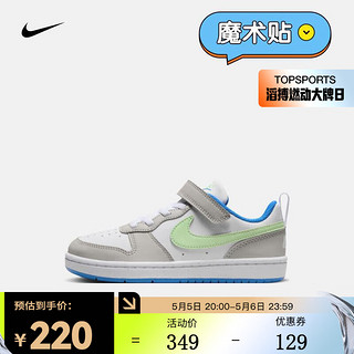 NIKE 耐克 幼童运动童鞋 COURT BOROUGH LOW RECRAFT(PS) DV5457-005 35码