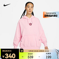 NIKE 耐克 SPORTSWEAR 女子 Oversize 风法式毛圈连帽衫 HF1135-631 M