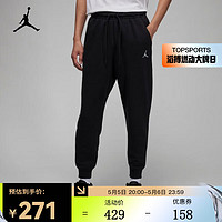 NIKE 耐克 JORDAN ESSENTIALS 男子加绒长裤 FJ7780-010 L