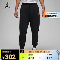 NIKE 耐克 JORDAN ESSENTIALS 男子法式毛圈长裤 FQ7762-010 L