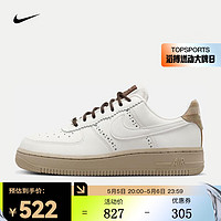 NIKE 耐克 AIR FORCE 1 '07 LX 女子空军一号运动鞋 FV3700-112