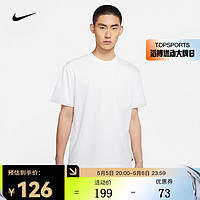 NIKE 耐克 SB 男子运动T恤 DB9976-100 白色 L