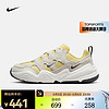 NIKE 耐克 女子运动鞋 TECH HERA DR9761-700 37.5