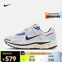 NIKE 耐克 ZOOM VOMERO 5 女子运动鞋 FV8111-451 36.5