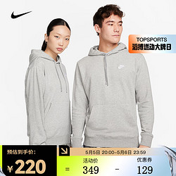 NIKE 耐克 男子套头连帽衫 SPORTSWEAR CLUB CZ7858-063 L