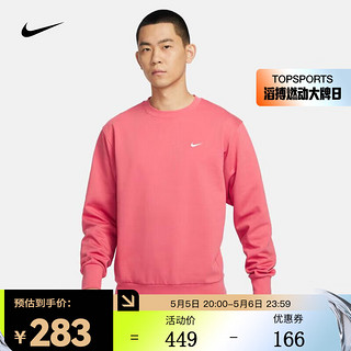 NIKE 耐克 STANDARD ISSUE Dri-FIT 男子速干圆领篮球上衣 HF1115-681 L