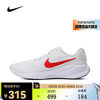 NIKE 耐克 2024男子NIKE REVOLUTION 7 WIDE跑步鞋 FB8501-100 42