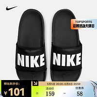 NIKE 耐克 女子柔软舒适拖鞋 OFFCOURT SLIDE BQ4632-010 36.5