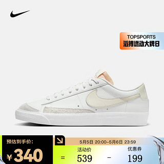 NIKE 耐克 BLAZER LOW '77 VNTG 男子开拓者复古运动鞋板鞋 DA6364-110 42