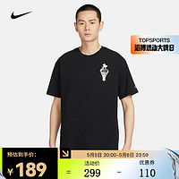 NIKE 耐克 男子篮球T恤 FQ4899-010 L