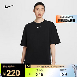 NIKE 耐克 SPORTSWEAR 女子 Oversize 风短袖上衣 HJ3947-010 M