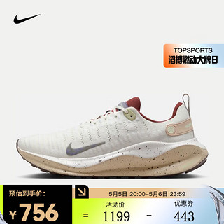 NIKE 耐克 INFINITY RUN 4 男子公路跑步鞋 HF5710-101 42