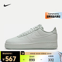 NIKE 耐克 男子空军一号运动鞋 AIR FORCE 1 '07 PRO-TECH WP FB8875-002 41