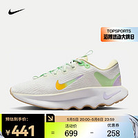 NIKE 耐克 MOTIVA 女子步行运动鞋 HF5728-191 37.5