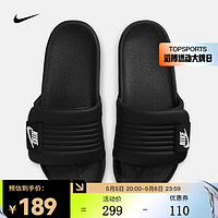 NIKE 耐克 女子拖鞋 OFFCOURT ADJUST SLIDE DV1033-002 38