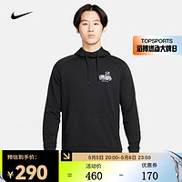 NIKE 耐克 Dri-FIT 男子速干训练连帽套头衫 FN3286-010 L