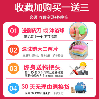 煌强 旋转式拖把家用双驱甩干地拖自动脱水一拖净拖布墩布桶