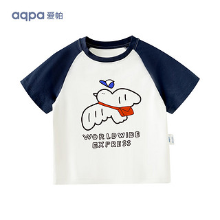 aqpa [UPF50+]儿童撞色短袖速干T恤夏季新款男女童宝宝上衣防晒 墨兰色 80cm 】