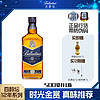 百龄坛 12年500ml 洋酒进口调和型 苏格兰威士忌 扫码验真年货送礼