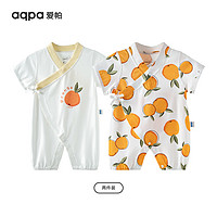 aqpa 婴儿夏季连体衣 心想事橙组合 66cm