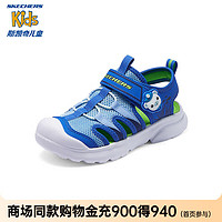 Skechers斯凯奇男童夏季运动休闲包头凉鞋时尚沙滩童鞋407112L 蓝色/BLU 27.5码