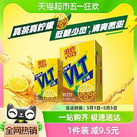 88VIP：ViTa 维他 soy 维他奶 维他茶 低糖 柠檬茶