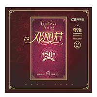 BLACKNOTE 夜上海LP黑胶留声机唱片12英寸