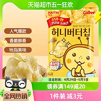 88VIP：ace 海太 薯片 蜂蜜黄油味