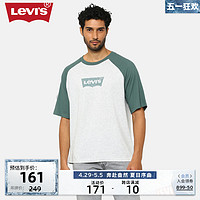 Levi's 李维斯 24春季新款男士宽松圆领撞色美式复古T恤