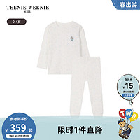 Teenie Weenie Kids小熊童装24春夏男宝宝柔软针织家居服套装 浅蓝色 90cm