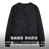 才子(TRIES)卫衣男士长袖春季24黑红龙纹图腾印花圆领国潮个性百搭休闲上 黑色 46