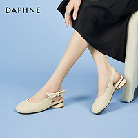 DAPHNE 达芙妮 2024百搭中跟粗跟优雅凉鞋